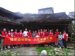 9891b95c82eb5c538a7193852f1b052