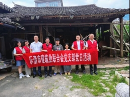 3d5c1259e48ccb280ce11112e7f8698