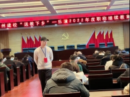 微信图片_20230220164923