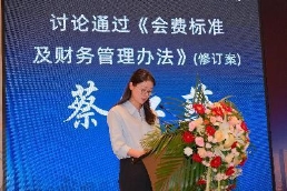DSCF8393