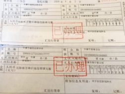 D:\\win7我的文档-桌面-收藏夹\\Desktop\\cd6395b84580c08c8ea09c0246ea2b2.jpg