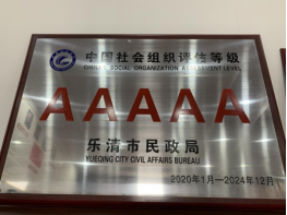 微信图片_20220530150225