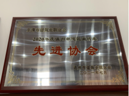 微信图片_20220530150228