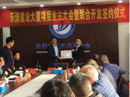 微信图片_20220530150233
