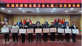 QQ20250331-104505