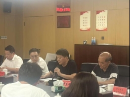 微信图片_20250718103237